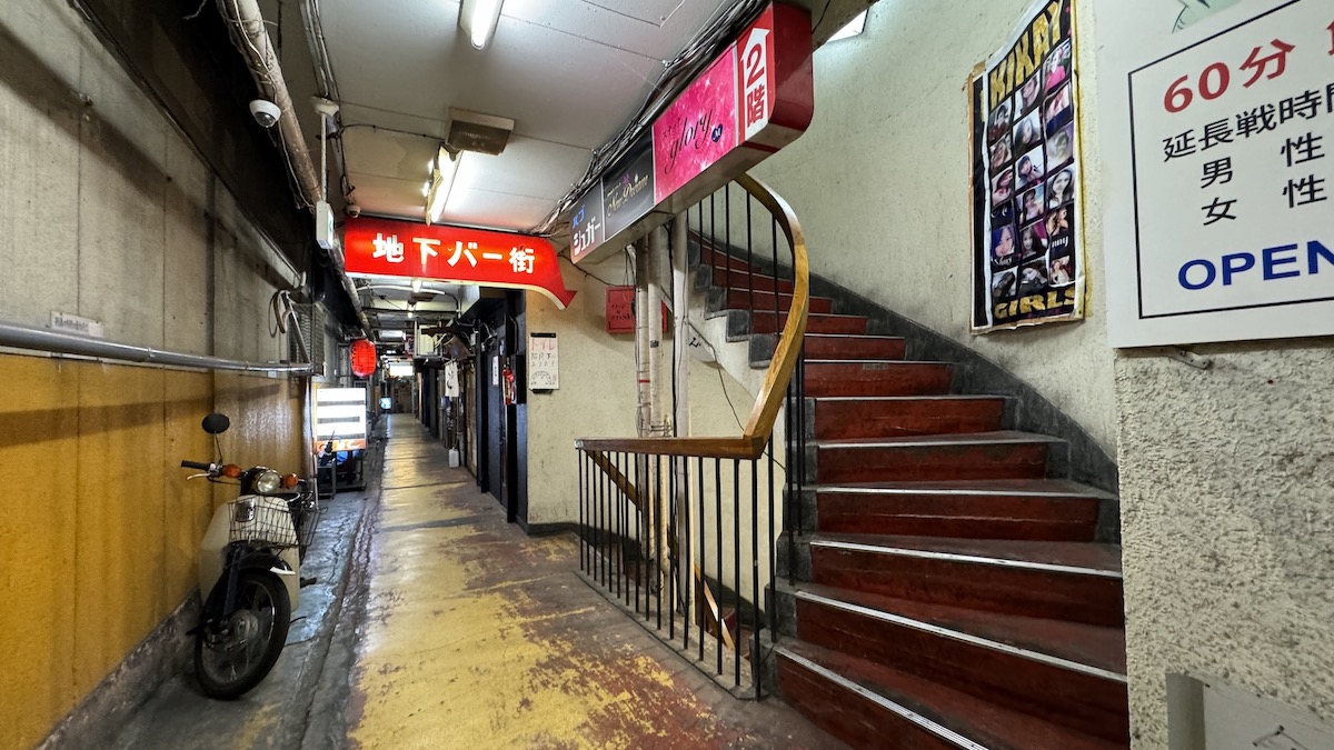 Kasuga Building 1st Avenue