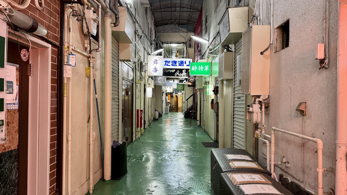 Taki Street