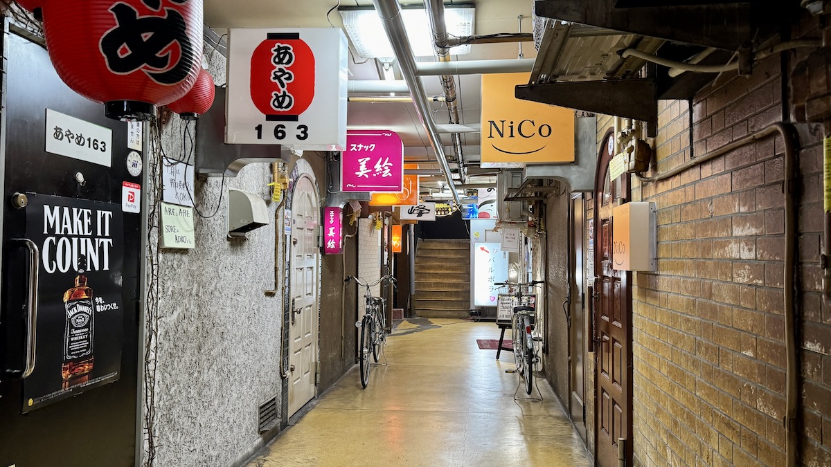 Taki Street
