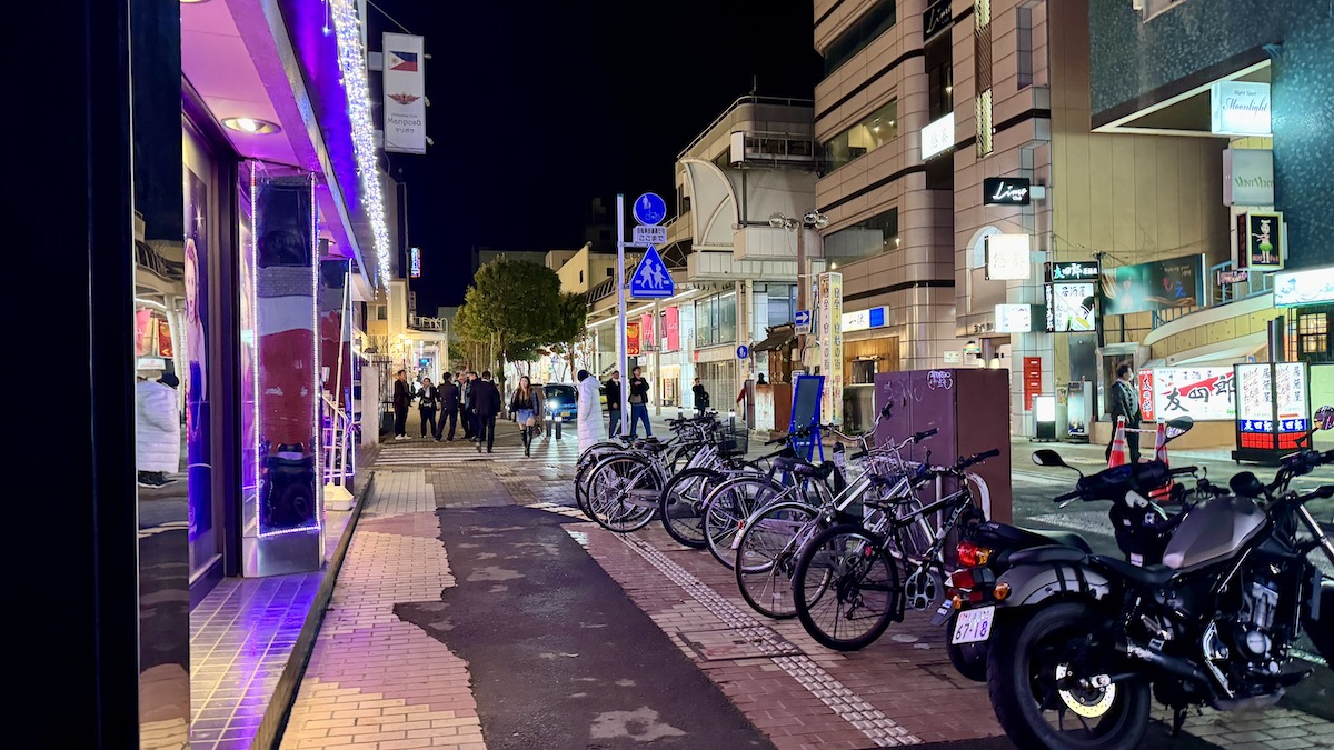 Kasuga Avenue