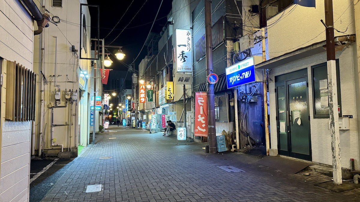 Ura Kasuga Street