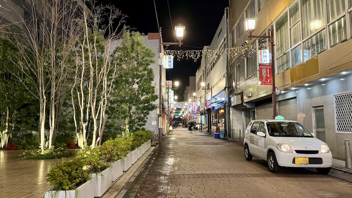Chuo 1-chome