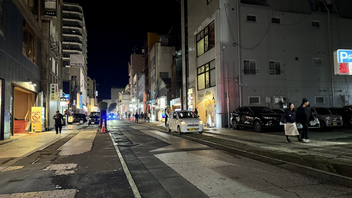 Chuo 1-chome