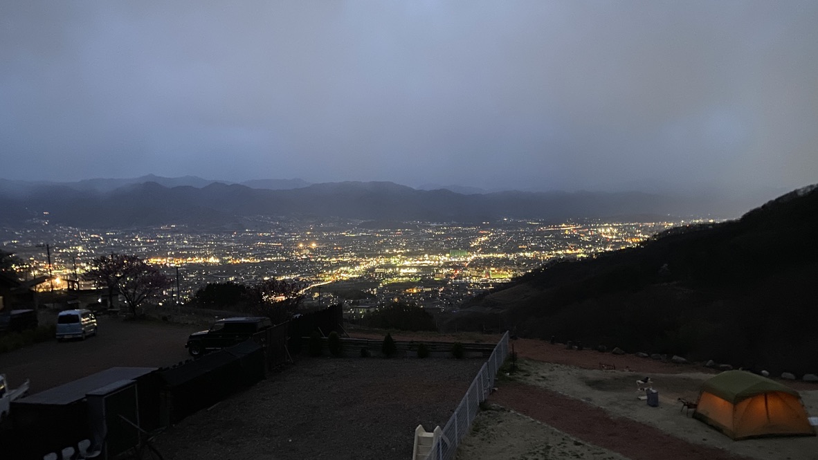 Night view