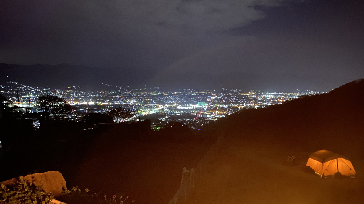 Night view