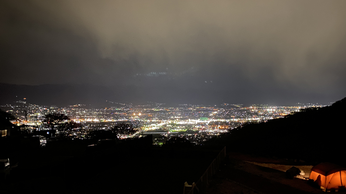 夜景