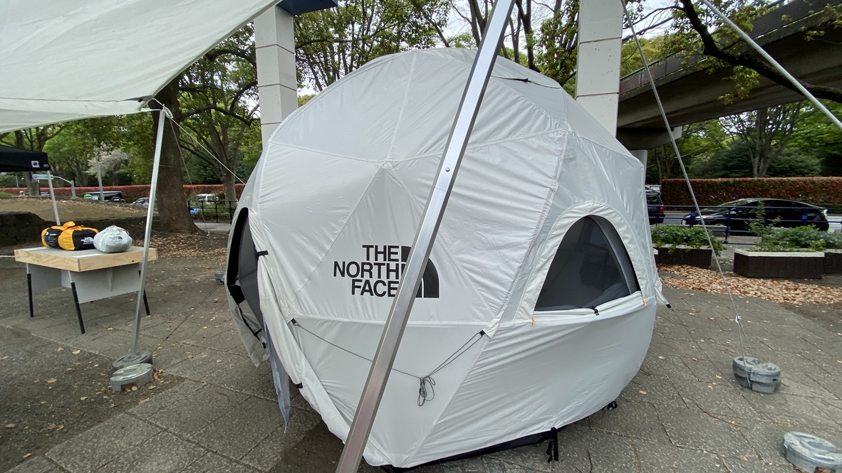 Geodome 4