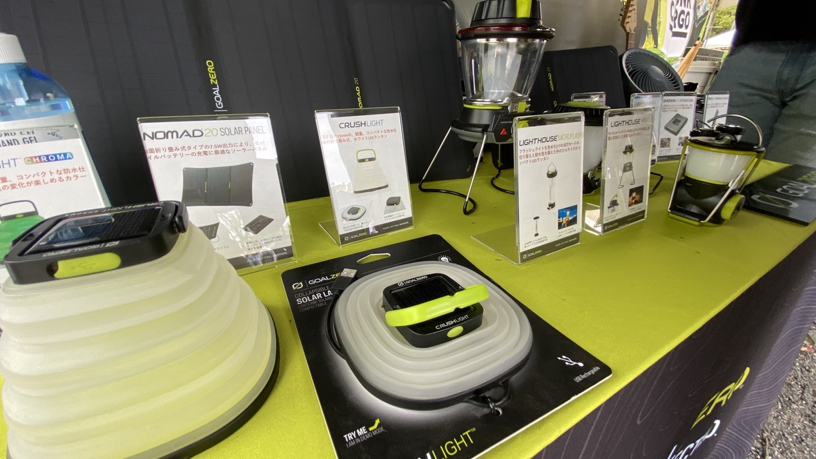 LED Light