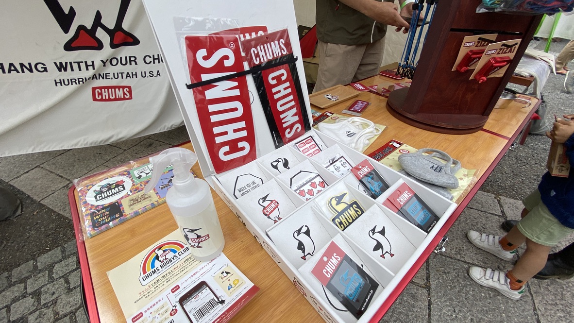 CHUMS Booth