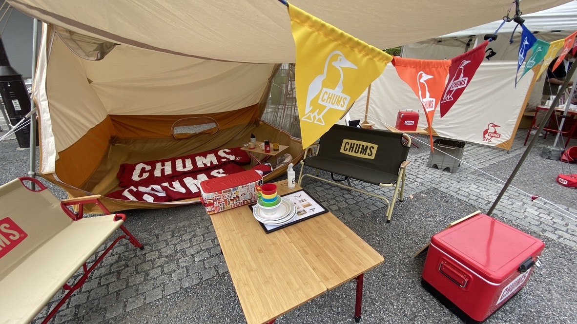 CHUMS Booth