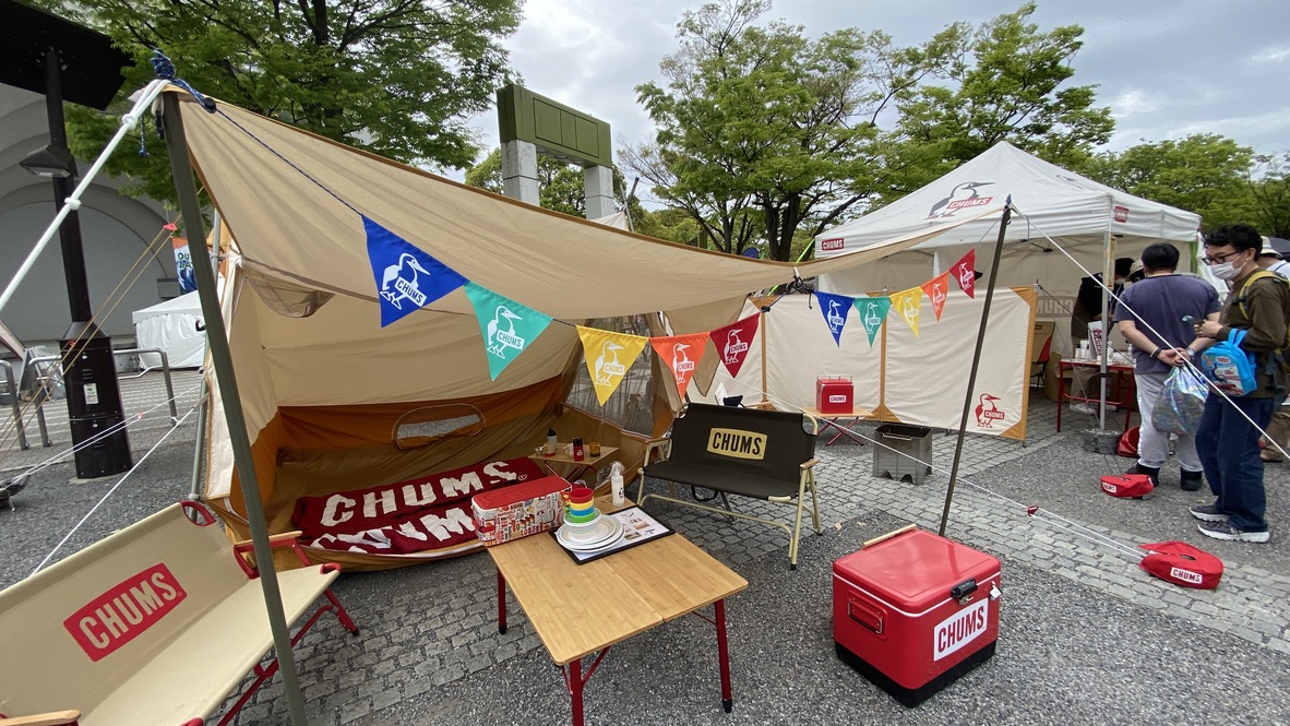 CHUMS Booth