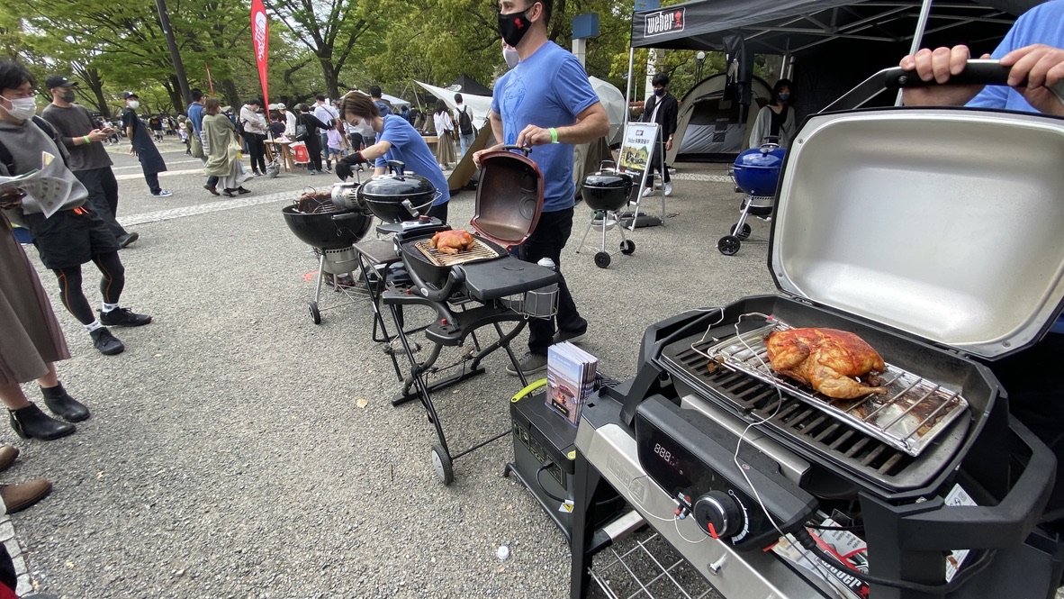 Weber Booth