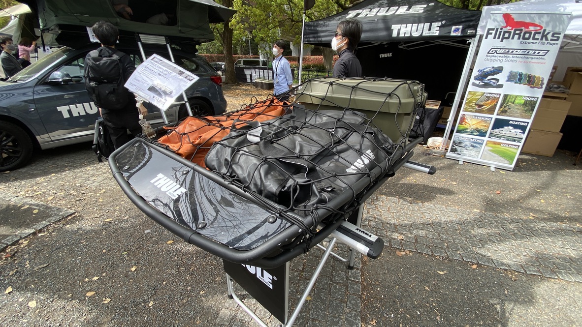 THULE Booth