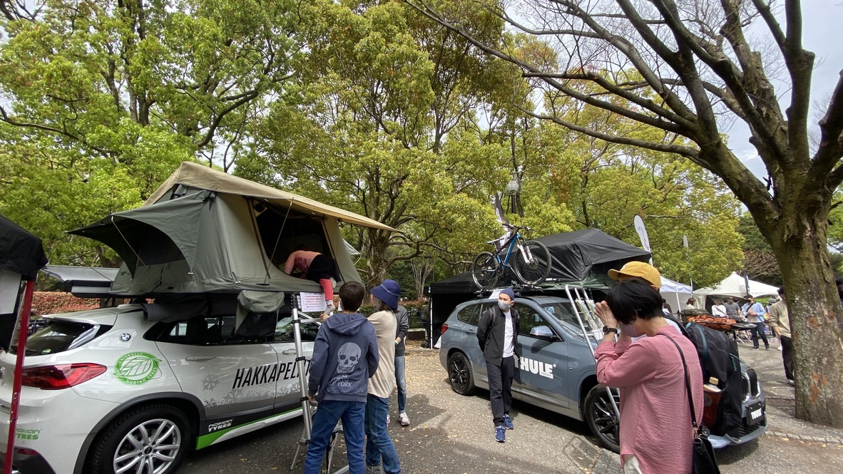 THULE Booth
