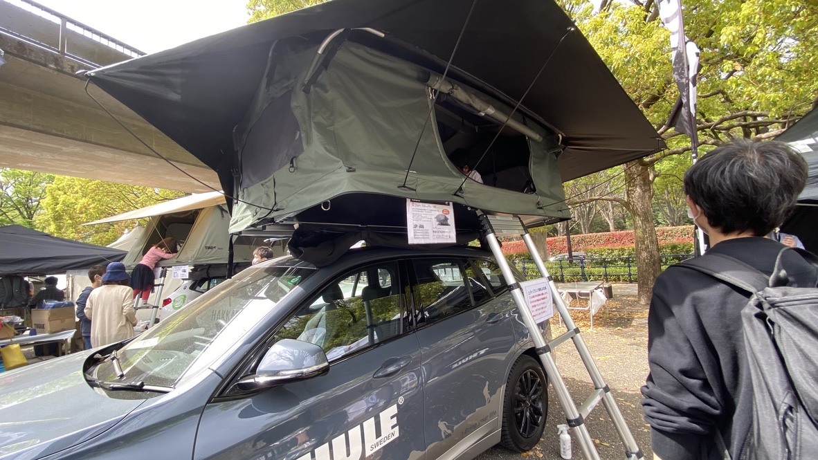 THULE Booth