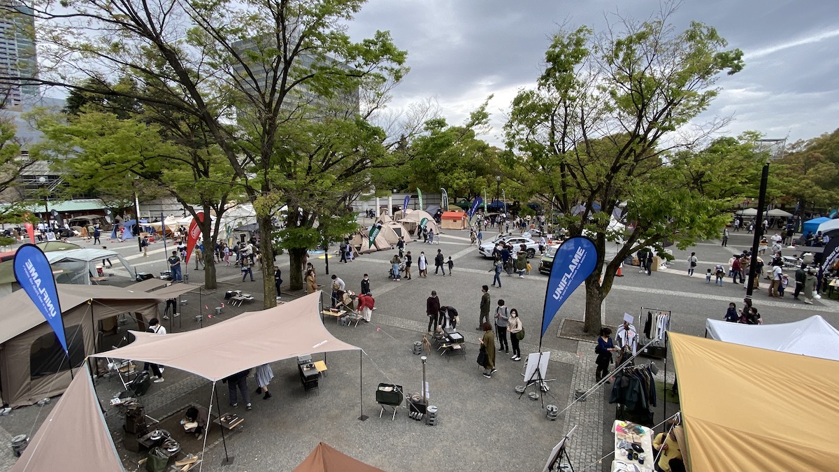 Outdoor Day Japan