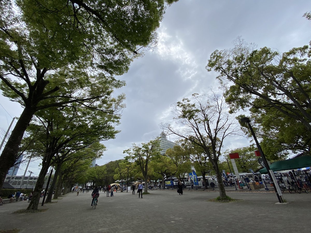 Yoyogi Park Event Plaza