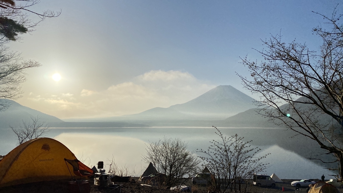 Kouan Campsite