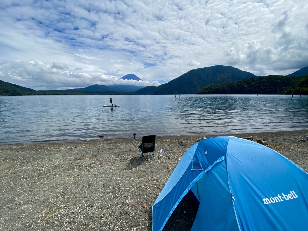 Lake Motosu and Mt. Fuji