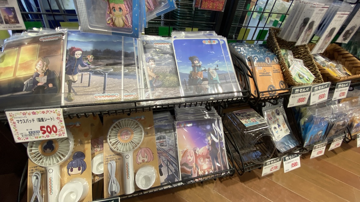 Yurucamp 코너