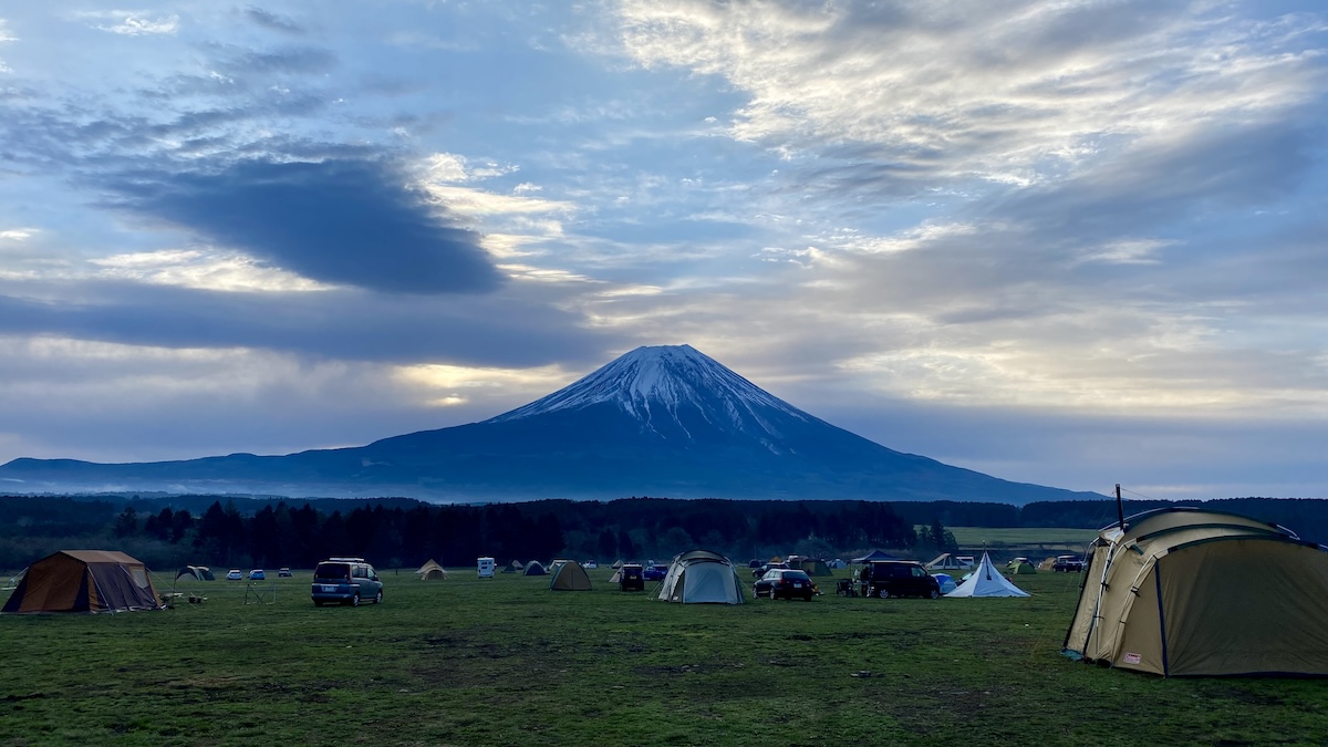 Mt. Fuji