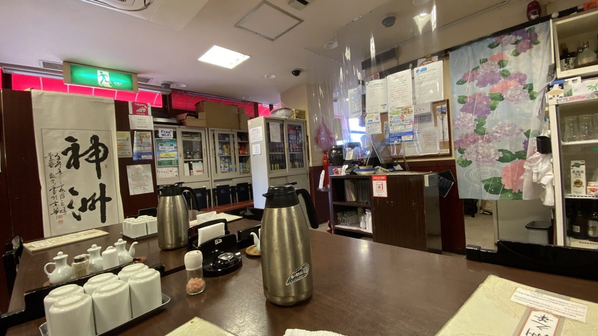 店内
