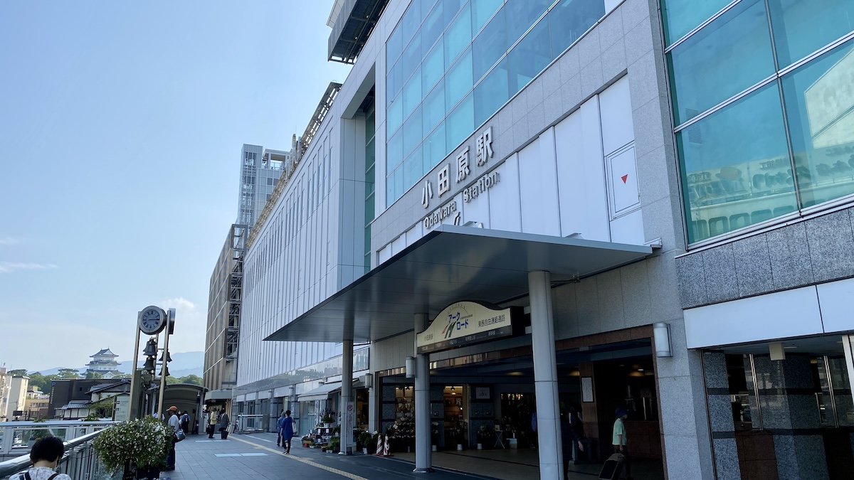 Odawara Station