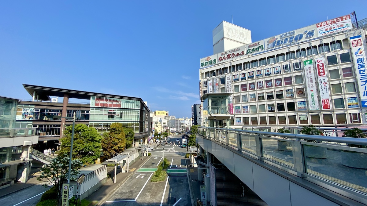 Odawara Station