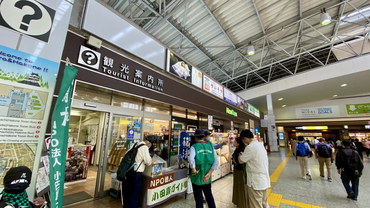 Odawara Station Tourist Information Center
