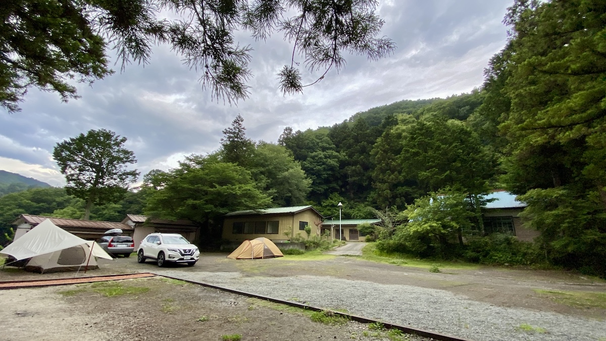 Sitio de autocampamento