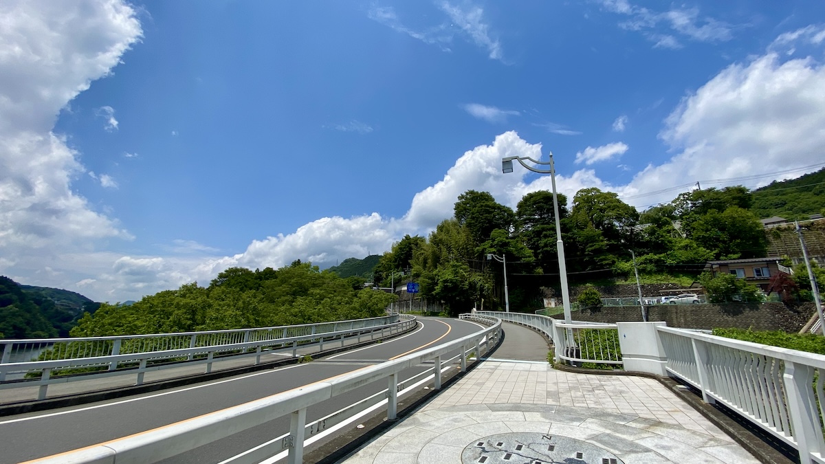 Sagamihara
