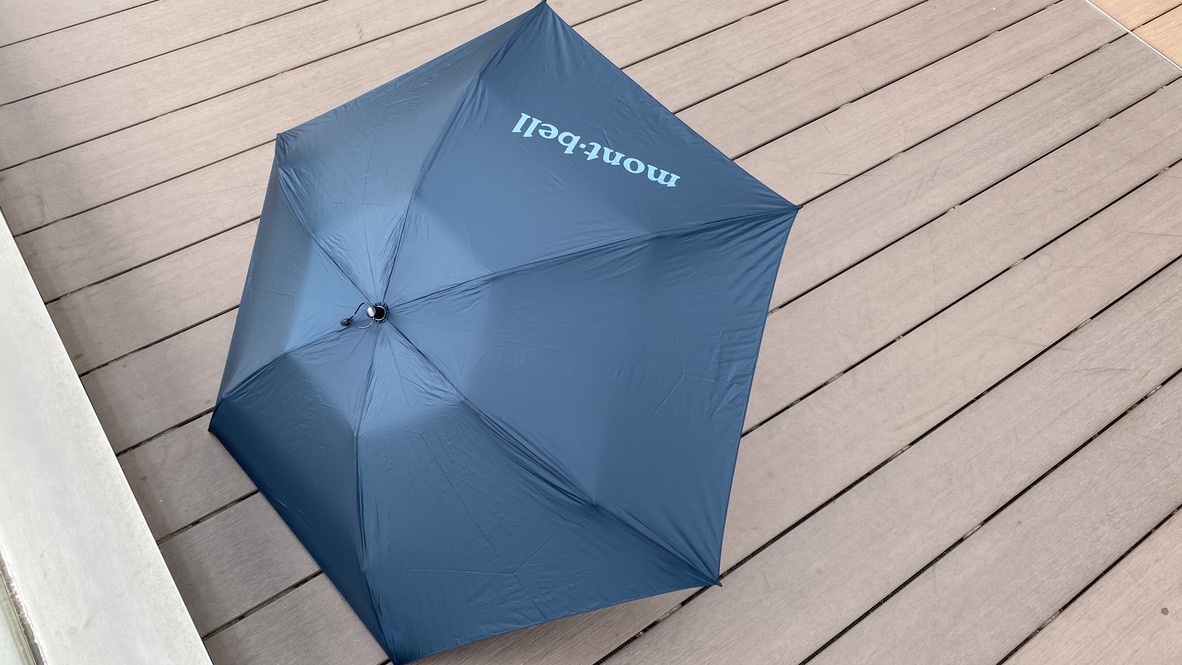 Travel Umbrella