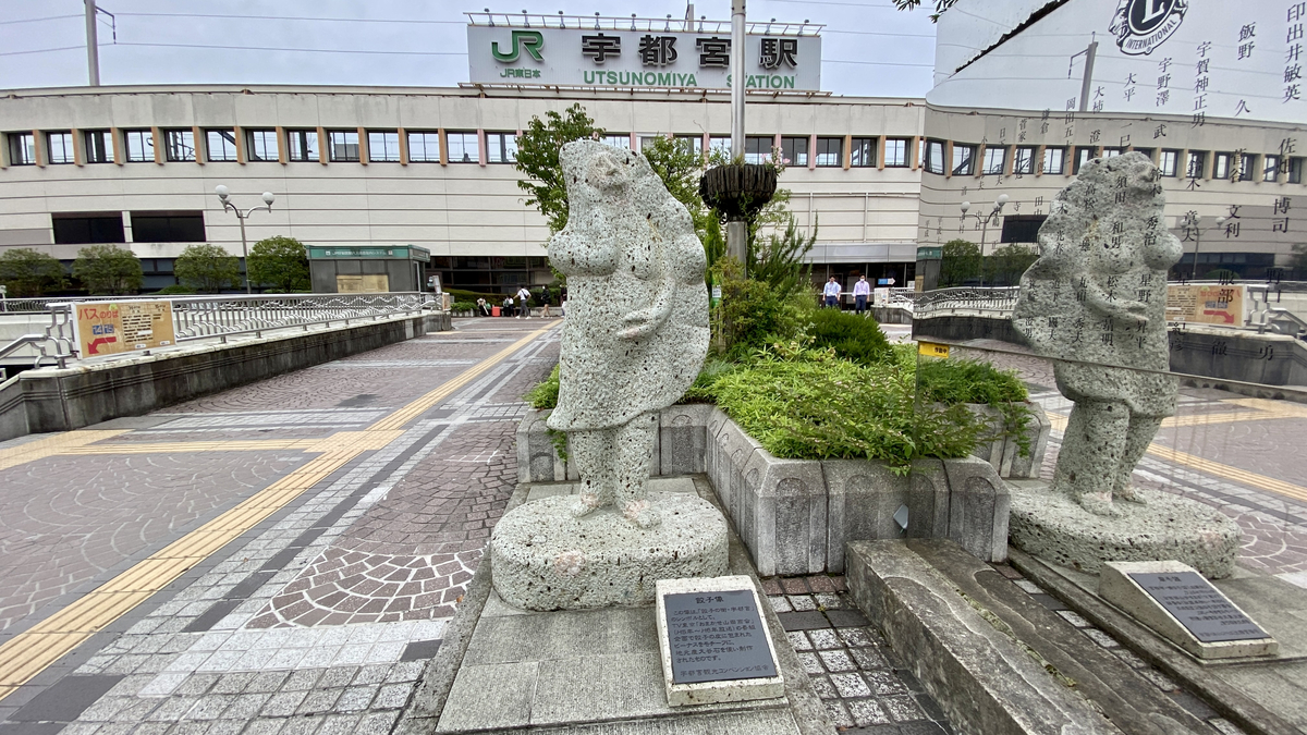 Utsunomiya station and gyoza statue