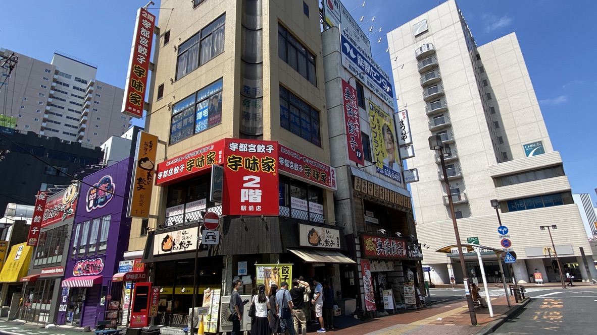 Utsunomiya Station