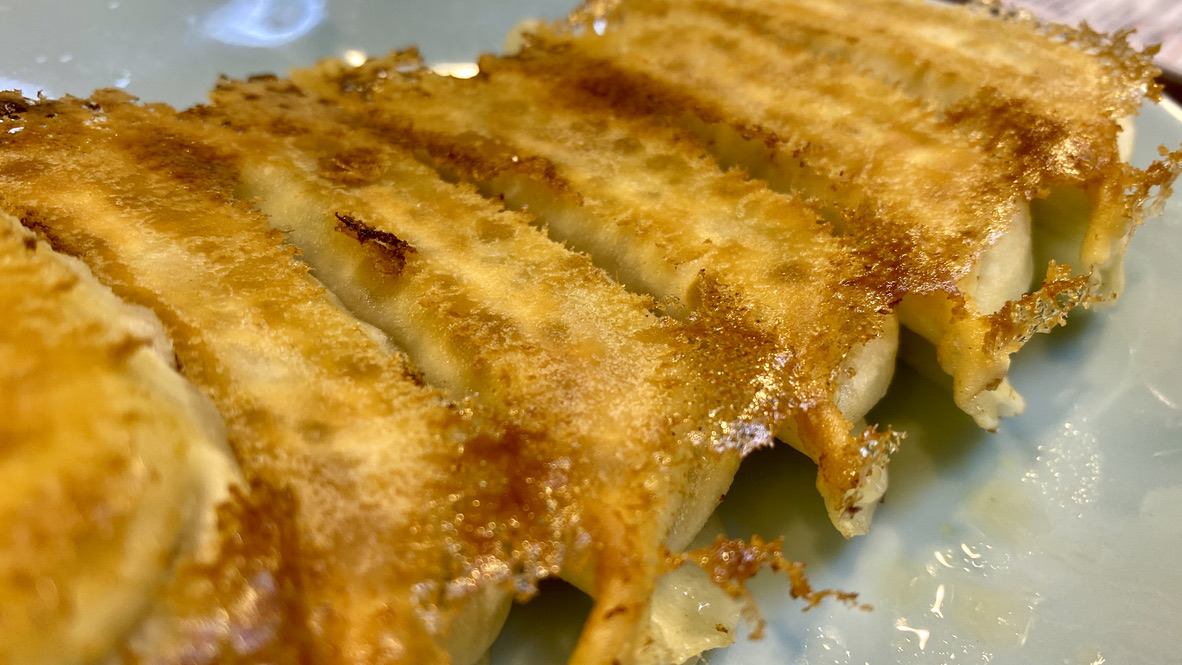 Gyoza
