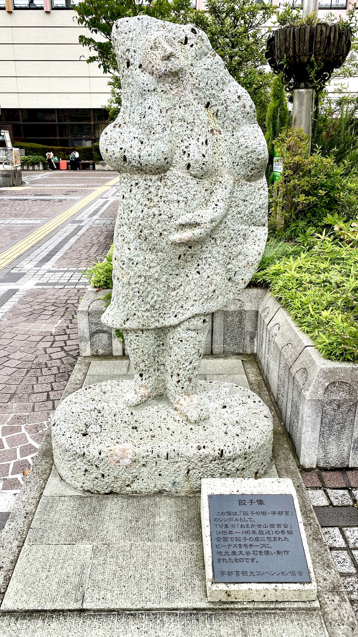 Gyoza Statue