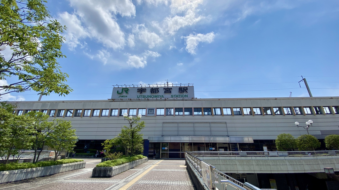 Utsunomiya Station