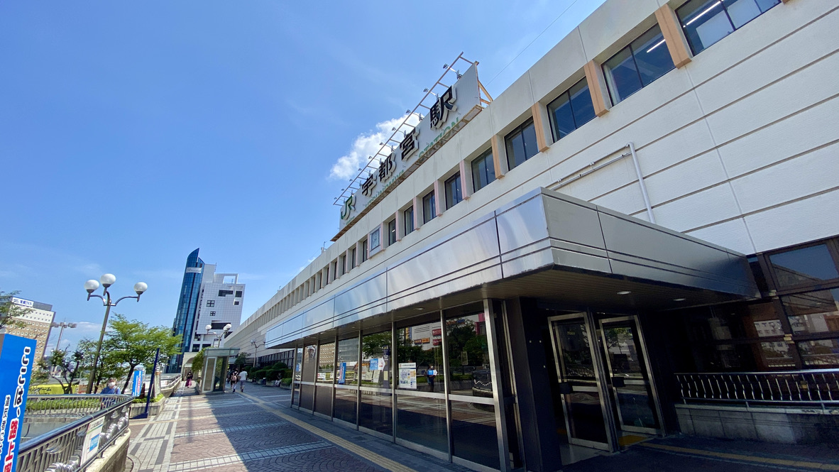 Utsunomiya Station