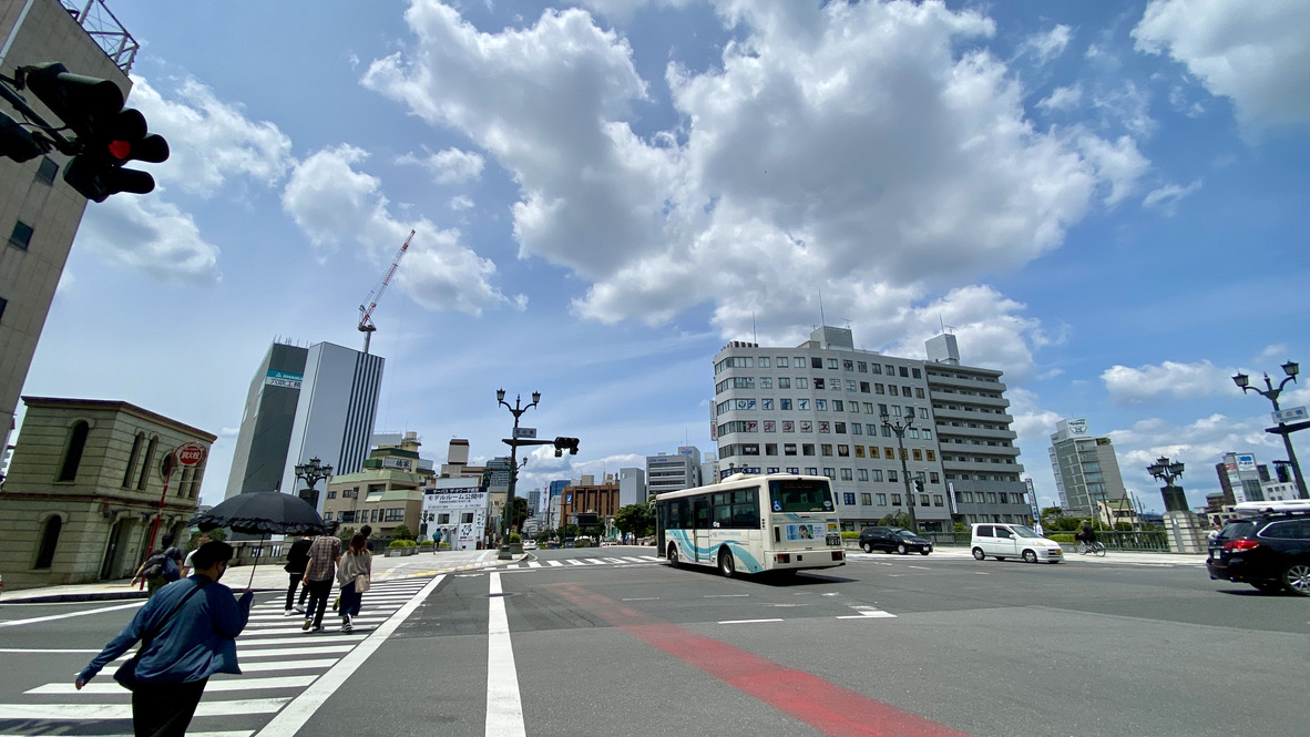 Intersection