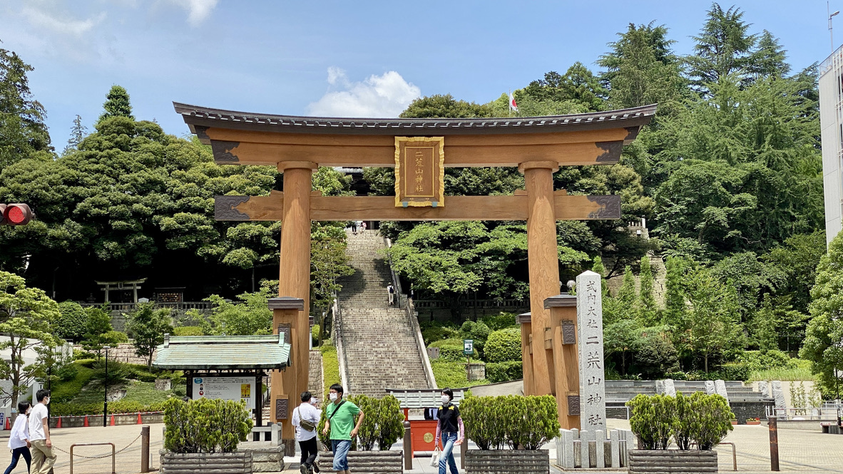 Futarayama Shrine