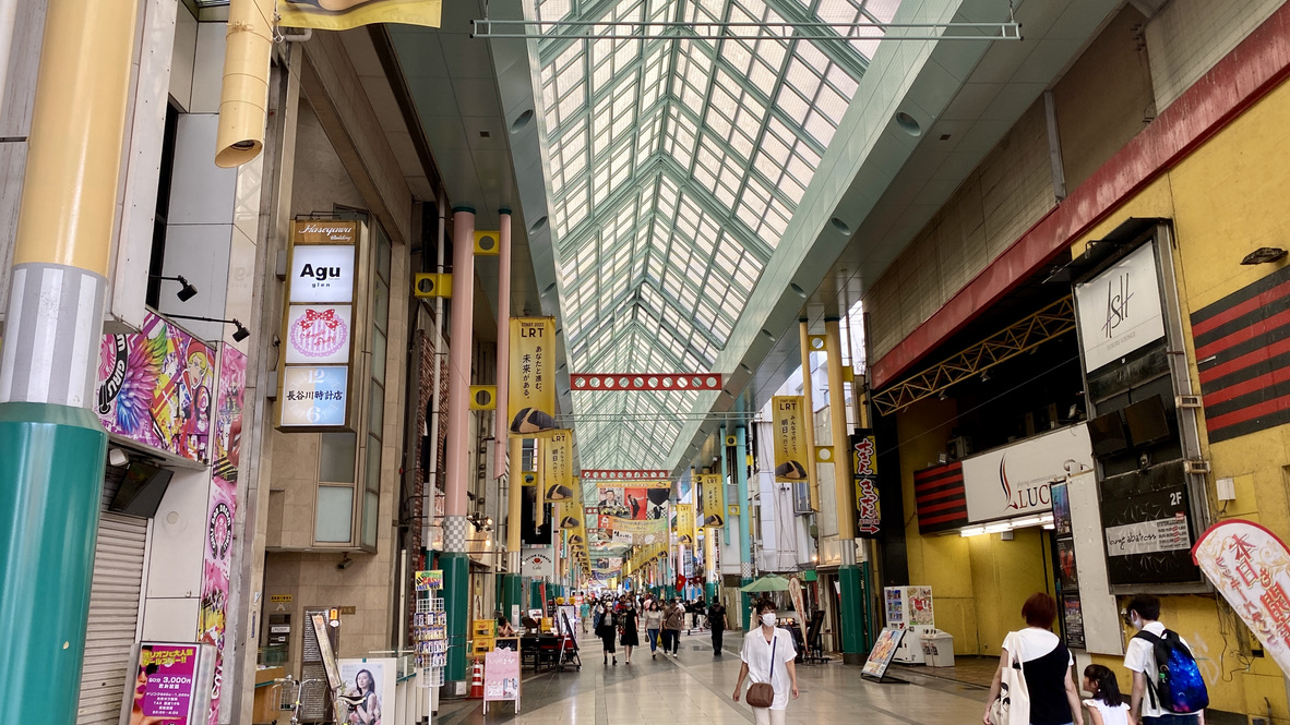 Orion Shopping Street