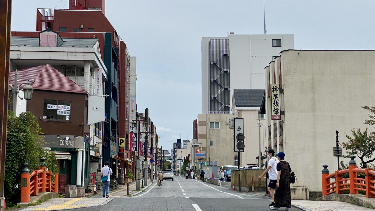 Mihashi Street