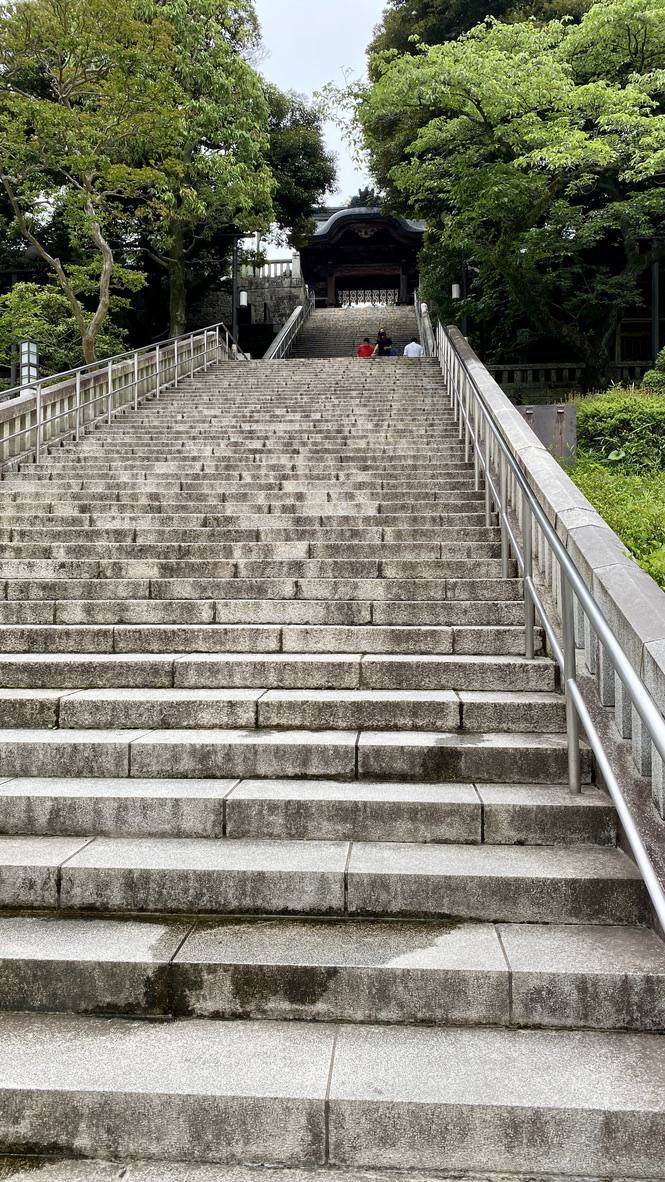 Stone Steps