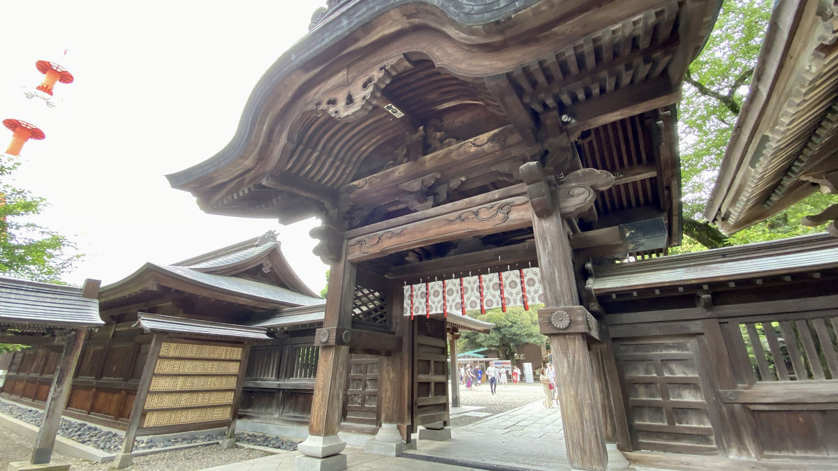 Shrine Gate