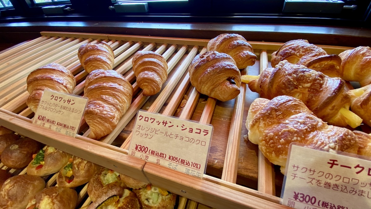 鎧塚農場