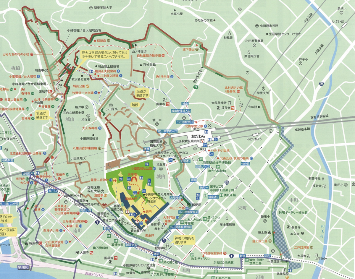 오다와라성 소가마에 지도