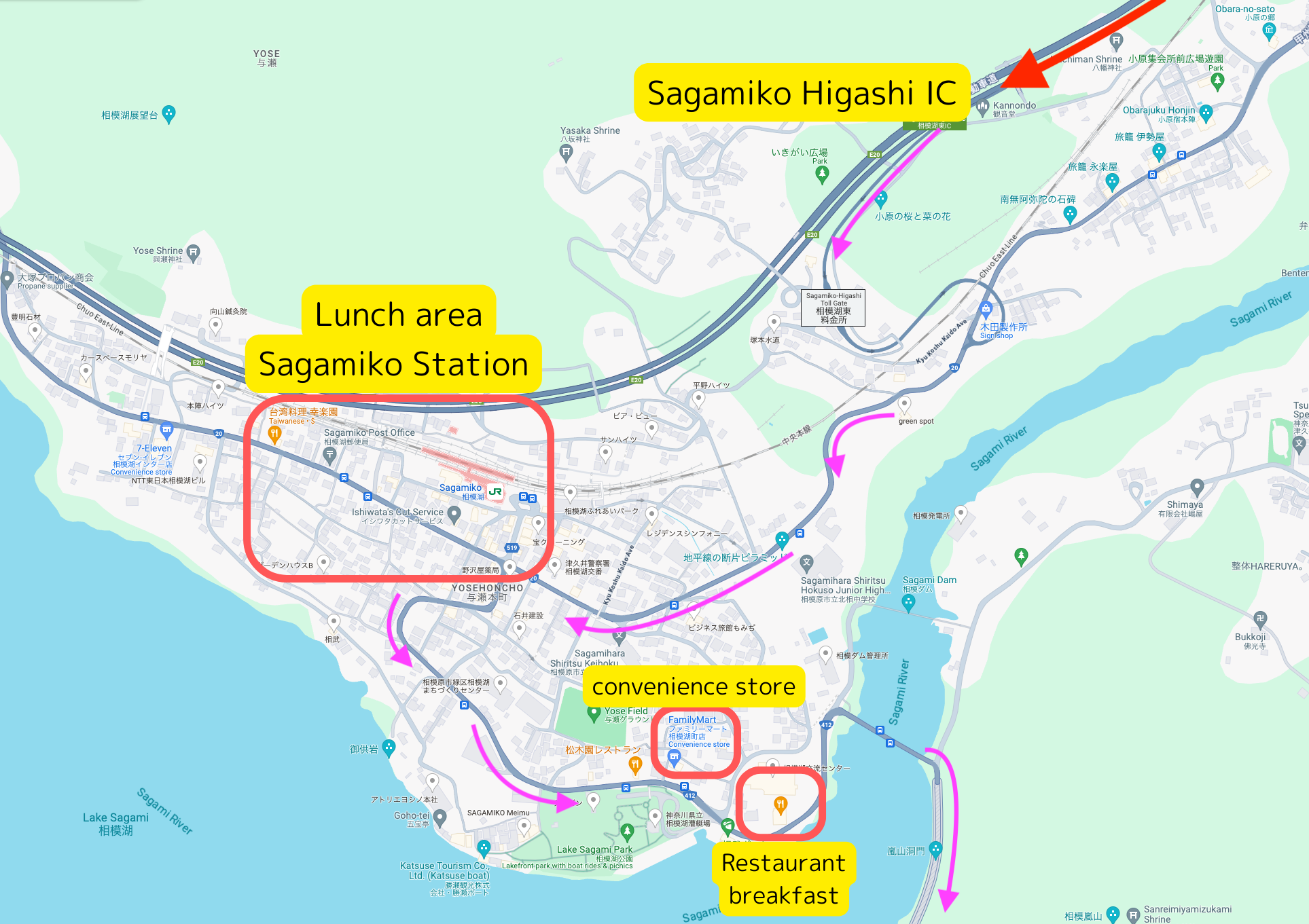 Zona de restaurantes alrededor de la estación Sagamiko