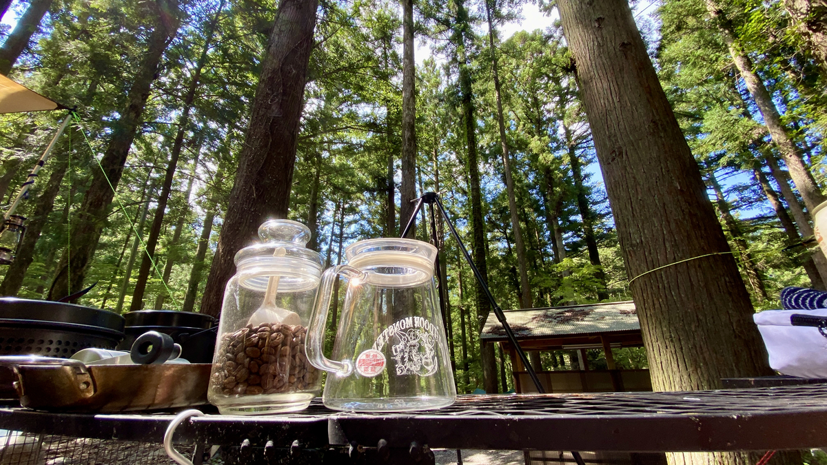 Campsite