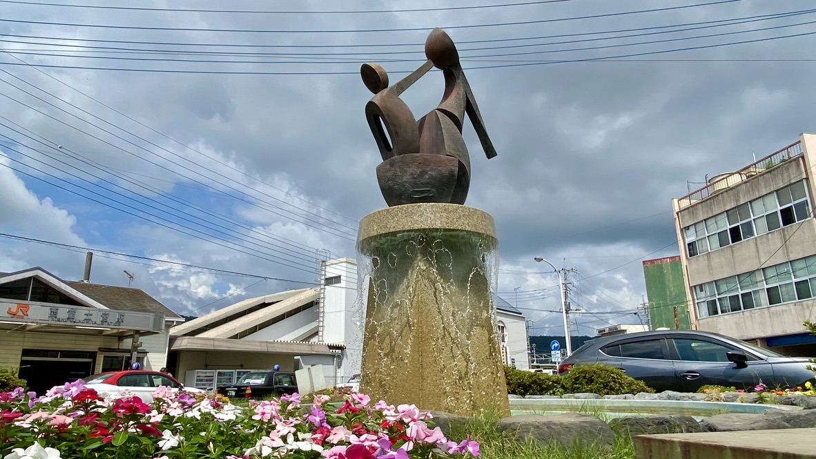 Nishi-Fujinomiya Station