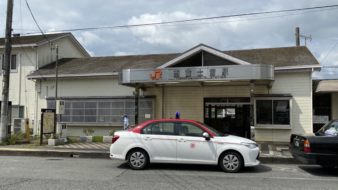 Nishi-Fujinomiya Station
